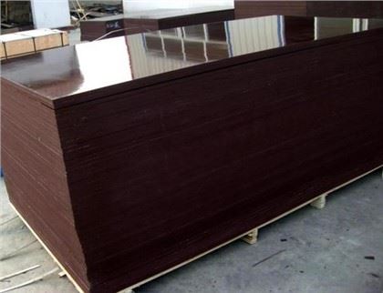 Filmbevonatú rétegelt lemez 1220x2440mm