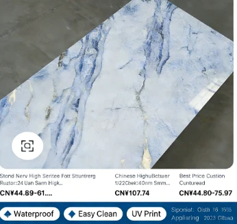 Best Decorative PVC Marble Sheet Wall Panel UV Panel UV Marble Sheet PVC Wall Panel best